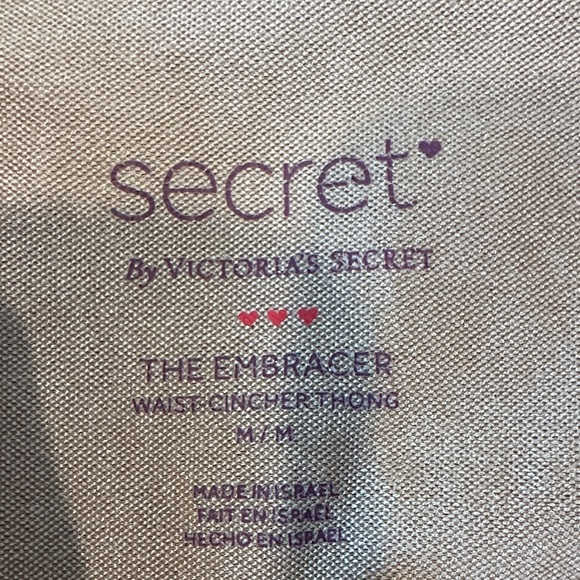 Victoria's Secret | Strapless Shapewear Bodysuit in Beige - Picture 2 of 13